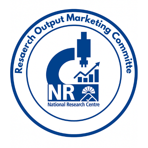 شعار لجنة إعداد المخرجات البحثية للتسويق